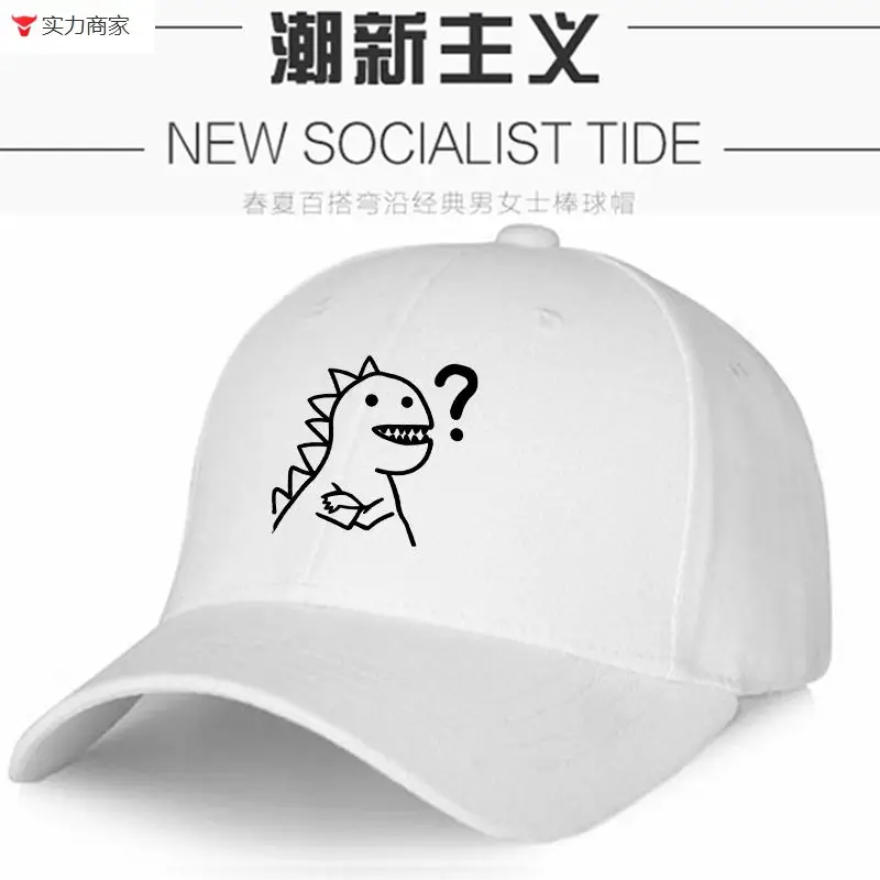 Men's Black New Socialist Tide Baseball Cap - Image 2
