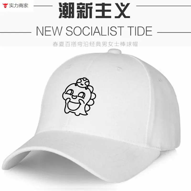 Men's Black New Socialist Tide Baseball Cap - Image 4