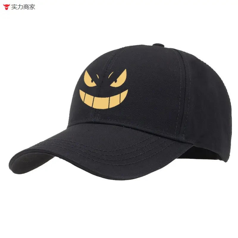 Men's Black New Socialist Tide Baseball Cap - Image 7