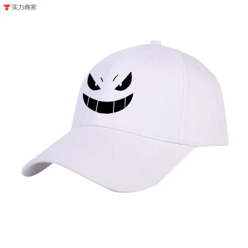 Men's Black New Socialist Tide Baseball Cap - Image 8