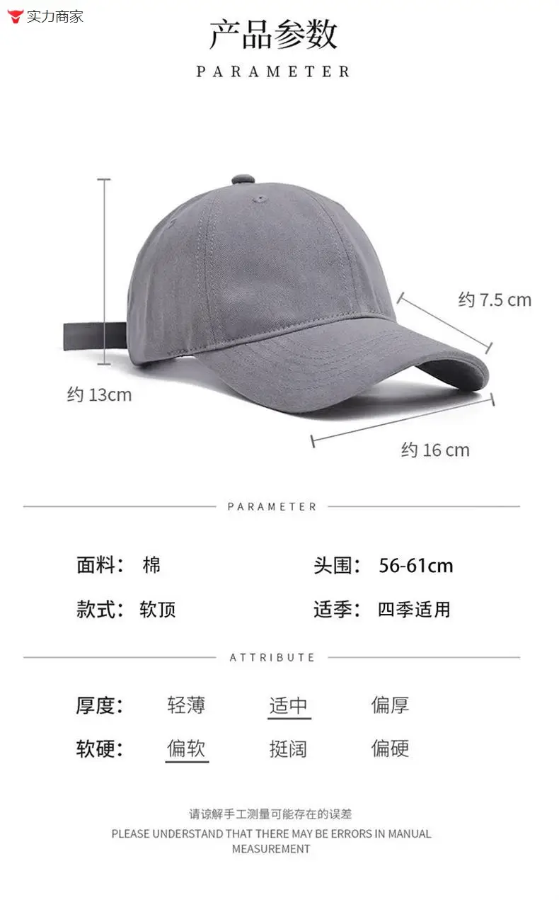 Naruto Uzumaki Red Spiral Cap for Men — feature 2