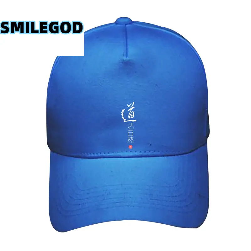 Men Women White Question Mark Cap - Image 35