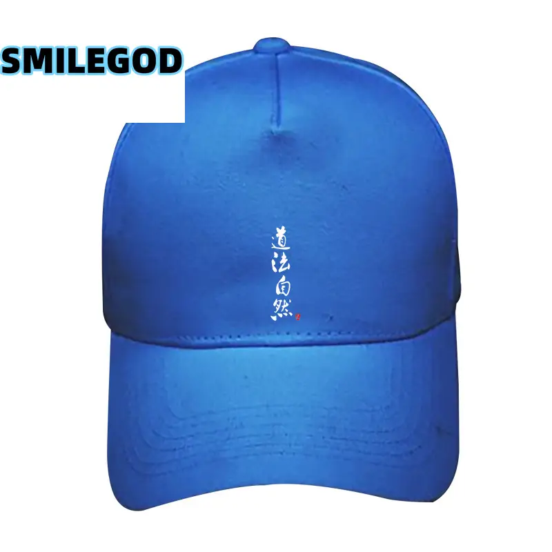 Men Women White Question Mark Cap - Image 11