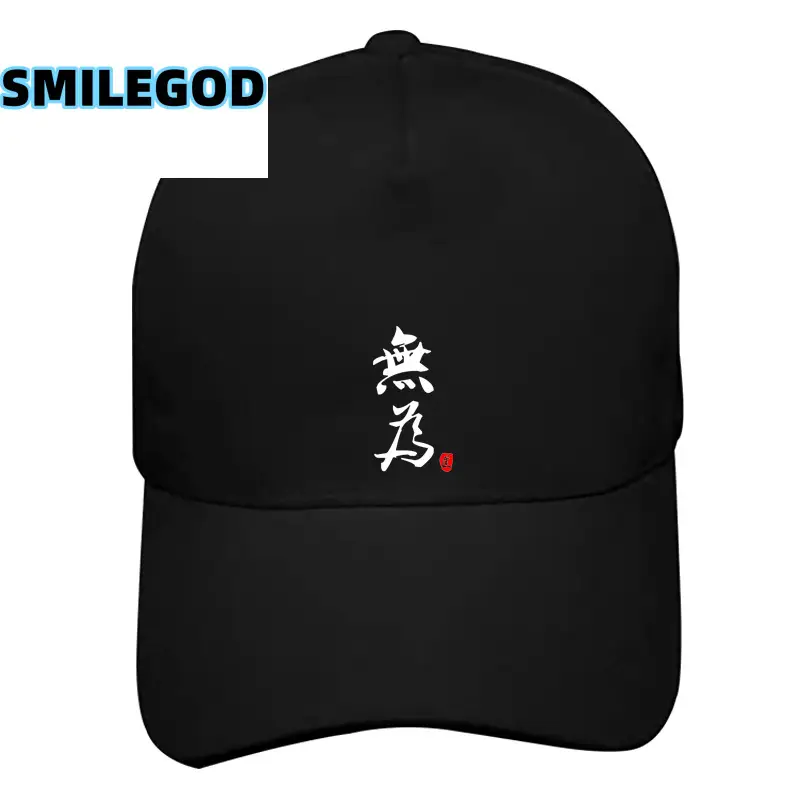 Men Women White Question Mark Cap - Image 16