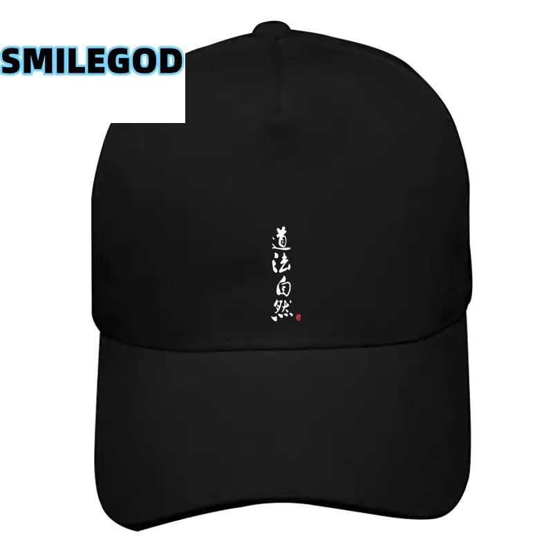 Men Women White Question Mark Cap - Image 17