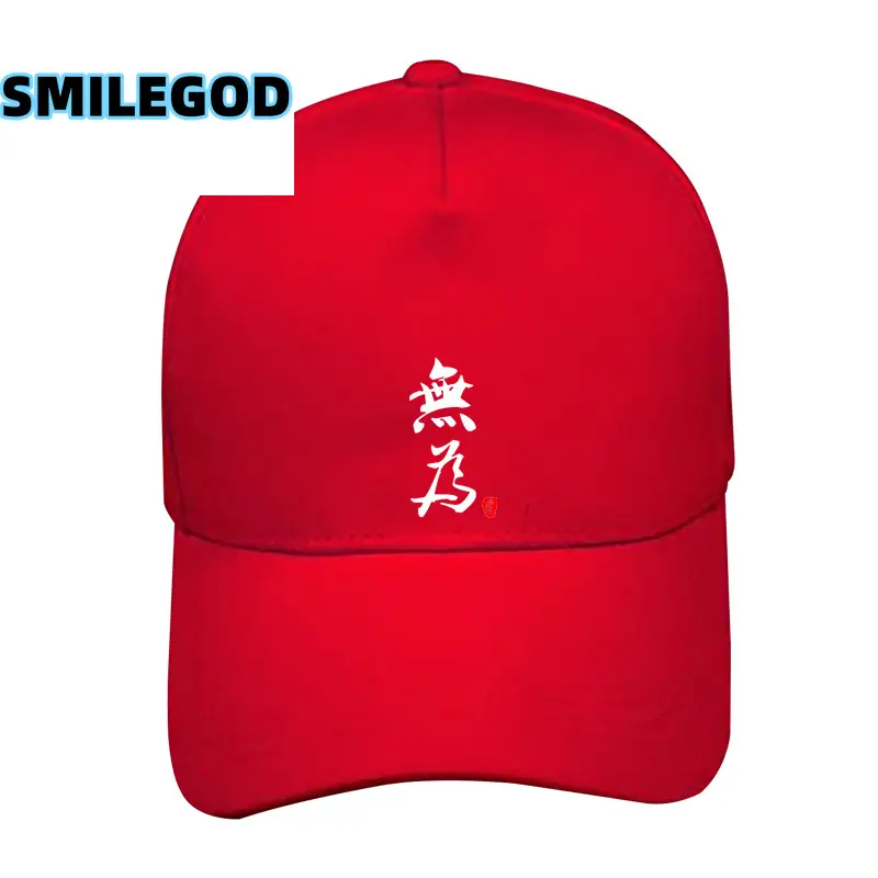 Men Women White Question Mark Cap - Image 22