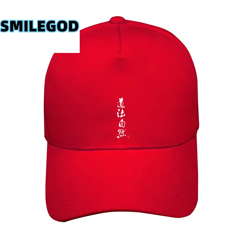 Men Women White Question Mark Cap - Image 23