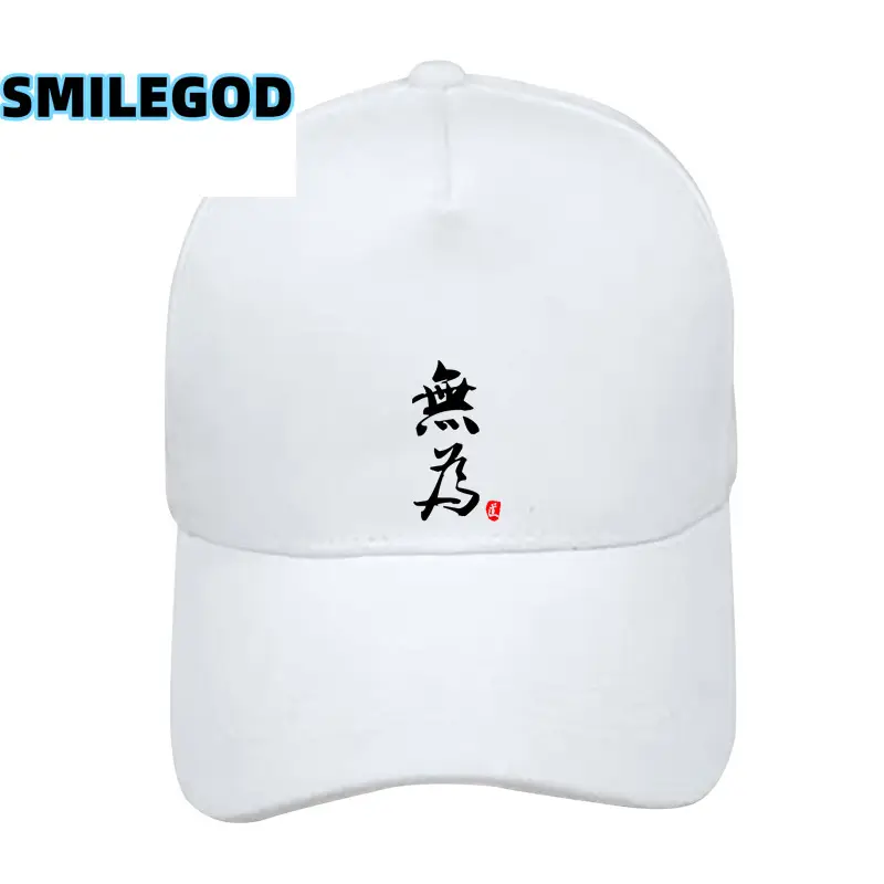 Men Women White Question Mark Cap - Image 4