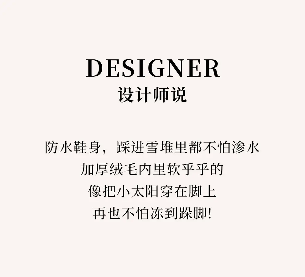 Waterproof Cotton Slippers for Women's Winter Outer Wear, Windproof and Warm Plush Home Indoor Non-Slip Women's Bag Heel Cotton Shoes Wholesale — feature 2