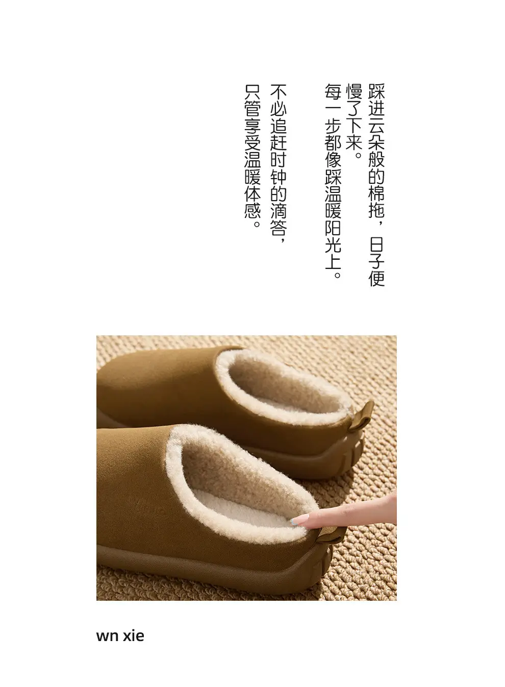 2025 New Autumn and Winter Home Indoor Non-Slip Warm Floor Cotton Slippers Plush Slippers for Women Windproof and Warm for Women — feature 2