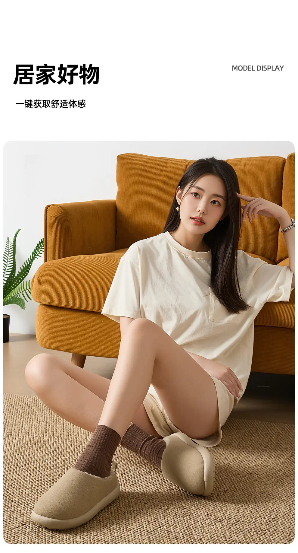 2025 New Autumn and Winter Home Indoor Non-Slip Warm Floor Cotton Slippers Plush Slippers for Women Windproof and Warm for Women — feature 9