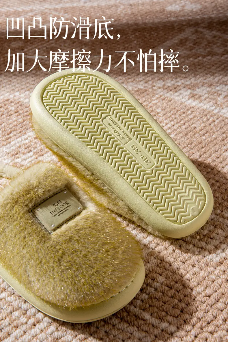 Women's Autumn and Winter Indoor Home Cotton Slippers 2025 New Anti-Slip Thick-Soled Furry Slippers for Women — feature 4