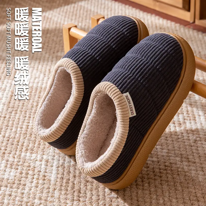 Men's Cotton Slippers for Autumn and Winter, New Indoor Closed-Back Home Slippers, Plush Thickened Warm Women's Wool Cotton Shoes for Winter - Image 7