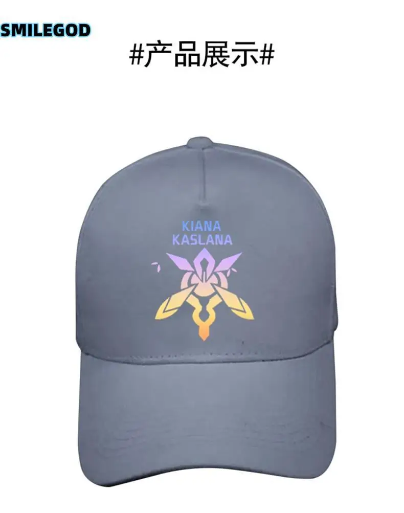 Blue Honkai Impact 3Rd Cap for Men Women Sunshade — feature 3