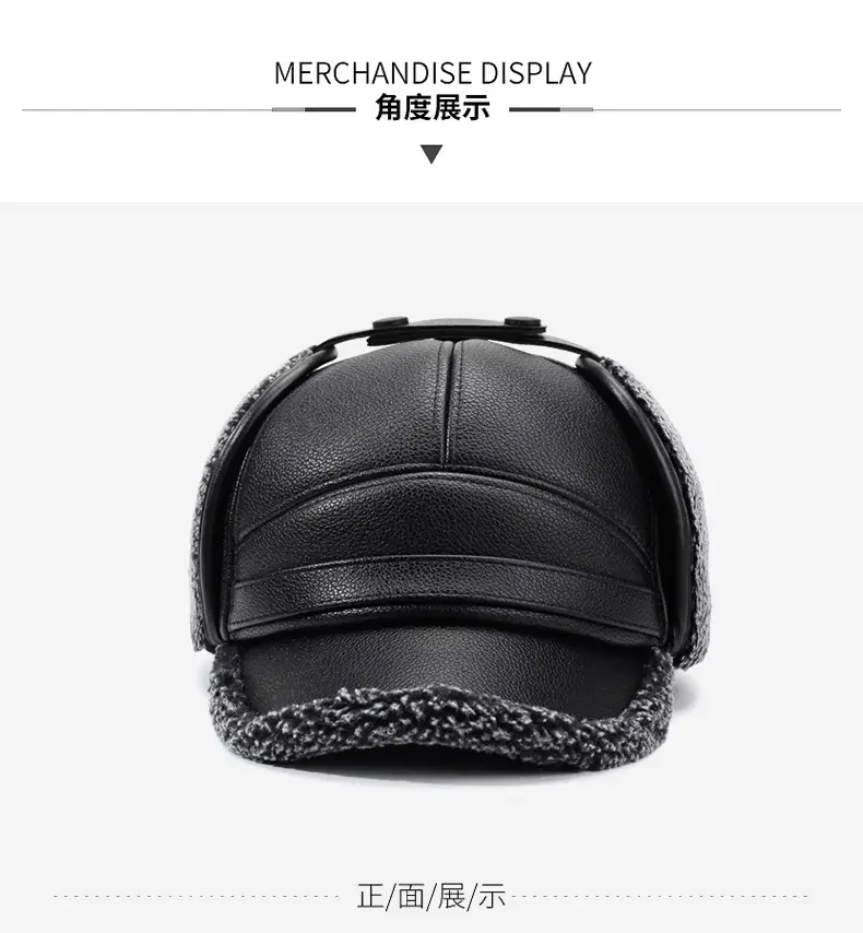 Winter Men's Warm Leather Cap with Fur Trim — feature 6