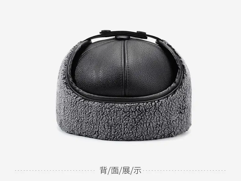 Winter Men's Warm Leather Cap with Fur Trim — feature 9