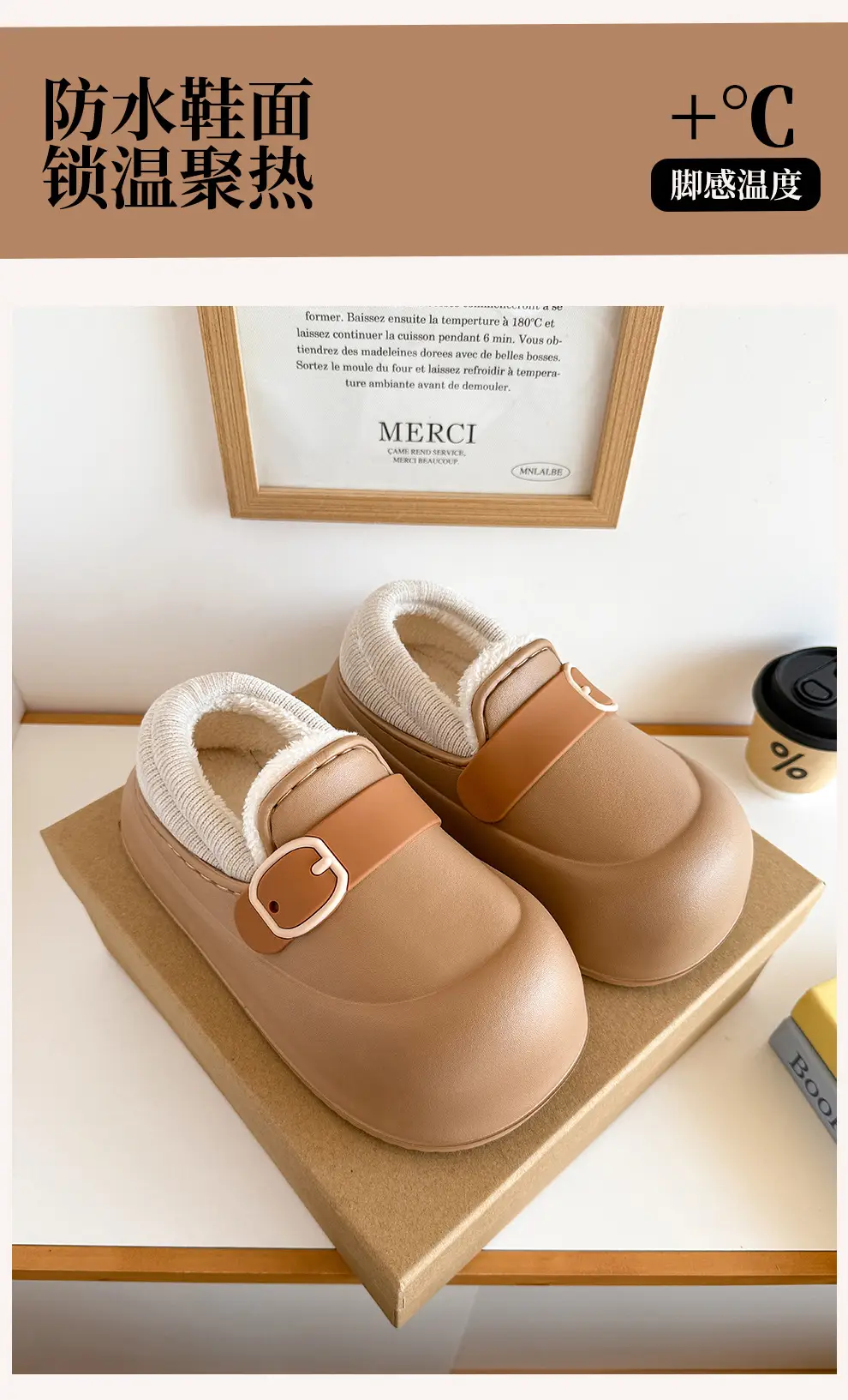 Waterproof Cotton Slippers for Women's Winter Outer Wear, Windproof and Warm Plush Home Indoor Non-Slip Women's Bag Heel Cotton Shoes Wholesale — feature 7