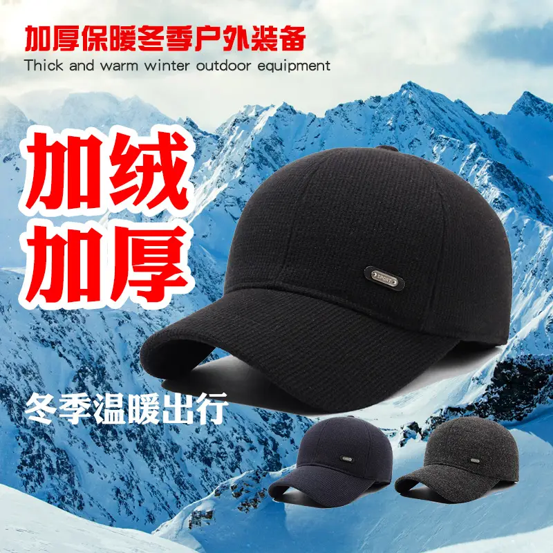 New Elderly Men's Duckbill Cap Warm Cotton Grey - Image 4