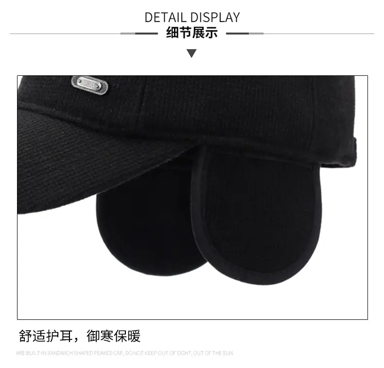 New Elderly Men's Duckbill Cap Warm Cotton Grey — feature 15
