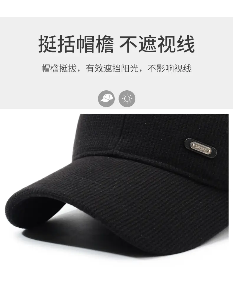 New Elderly Men's Duckbill Cap Warm Cotton Grey — feature 2