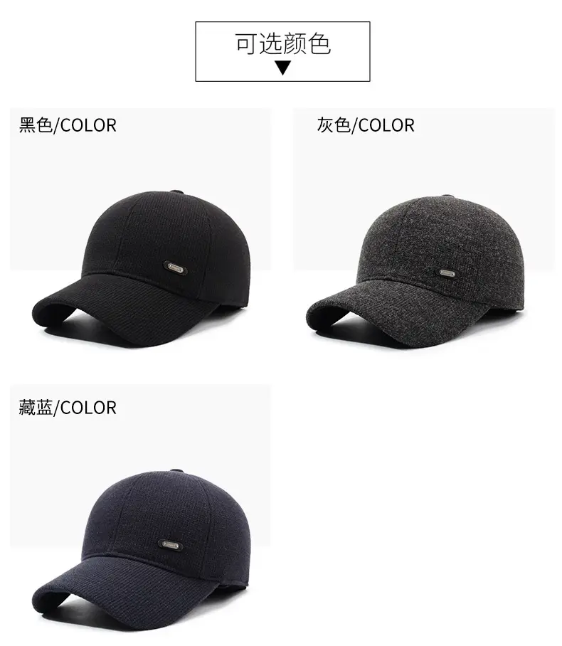 New Elderly Men's Duckbill Cap Warm Cotton Grey — feature 7