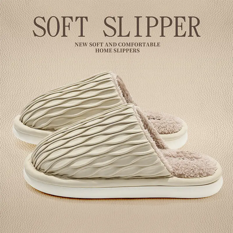 Women Winter Cotton Slippers Brown Anti-Slip