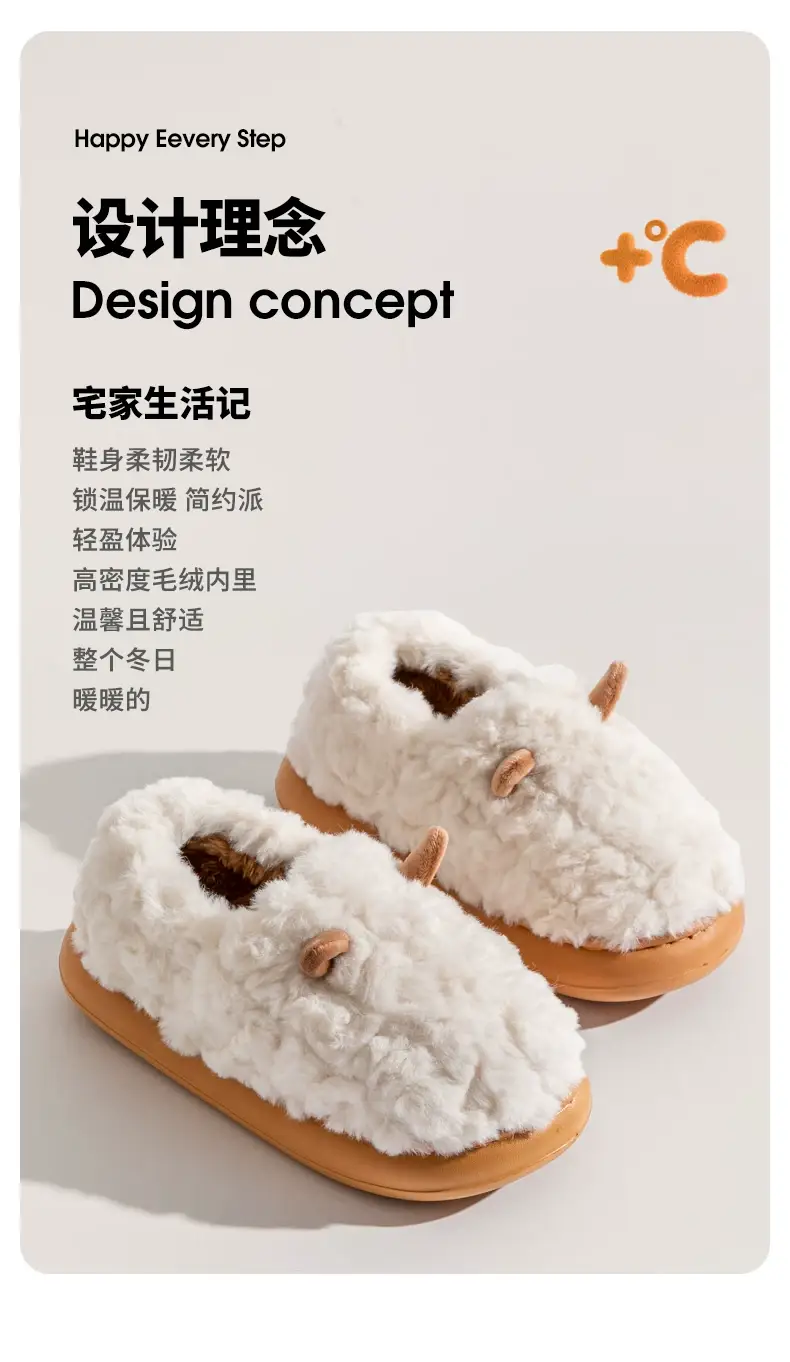 Women's Cotton Slippers with Heel for Winter Outdoor Wear, New Thick-Soled Indoor Home Warm Non-Slip Plush Cotton Shoes for Women — feature 2