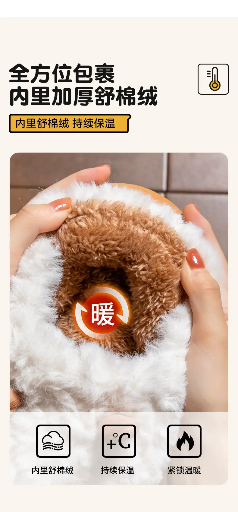 Women's Cotton Slippers with Heel for Winter Outdoor Wear, New Thick-Soled Indoor Home Warm Non-Slip Plush Cotton Shoes for Women — feature 6