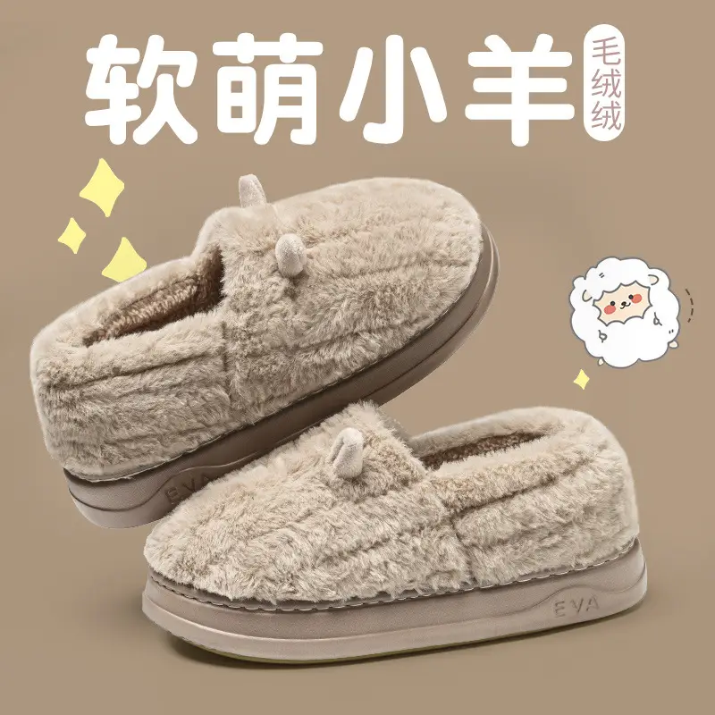 Women's Cotton Slippers with Heel for Winter Outdoor Wear, New Thick-Soled Indoor Home Warm Non-Slip Plush Cotton Shoes for Women - Image 14