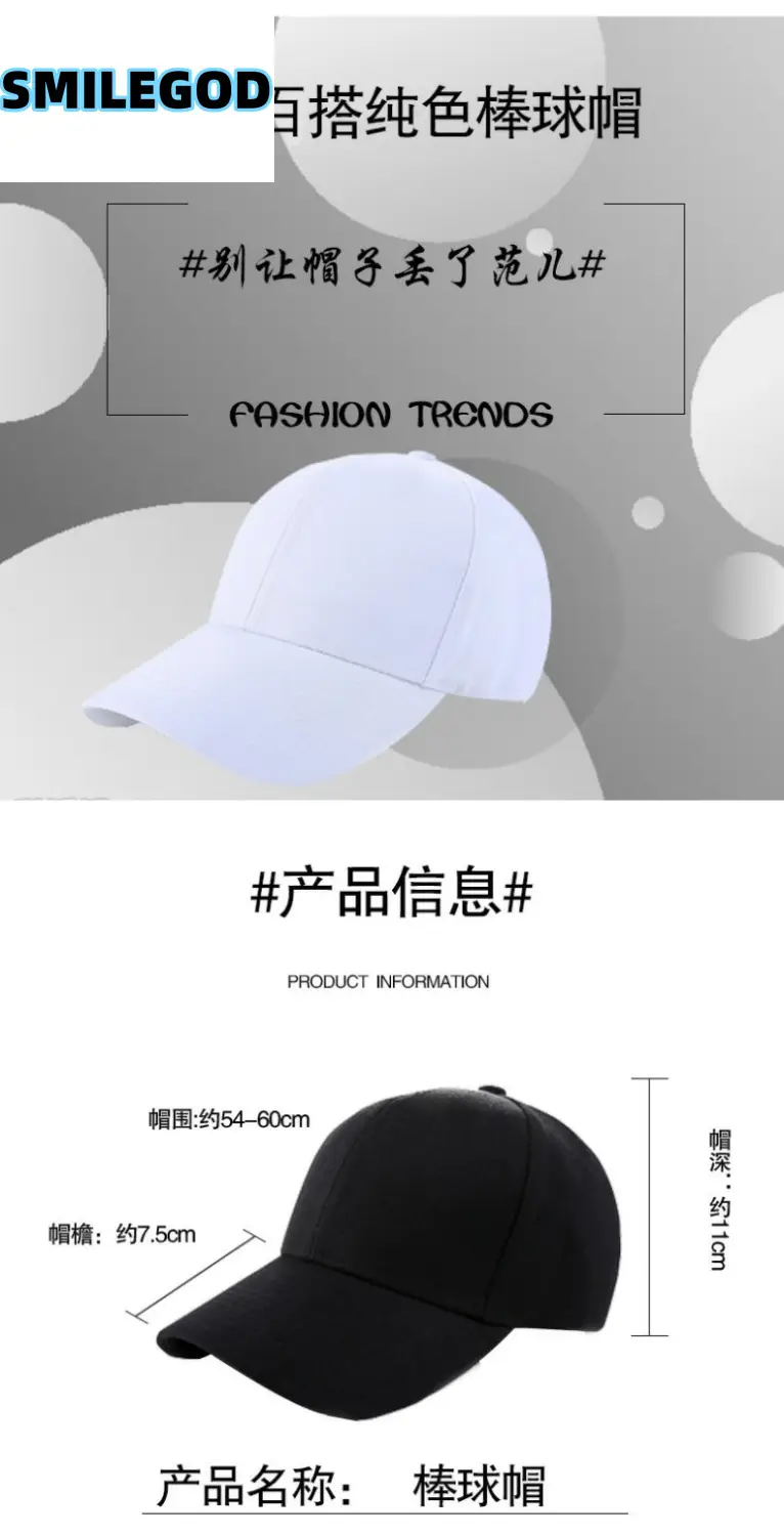 Red Tfboys Baseball Cap with 10th Anniversary Embroidery — feature 1