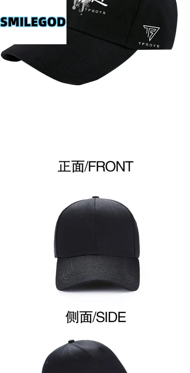Red Tfboys Baseball Cap with 10th Anniversary Embroidery — feature 4