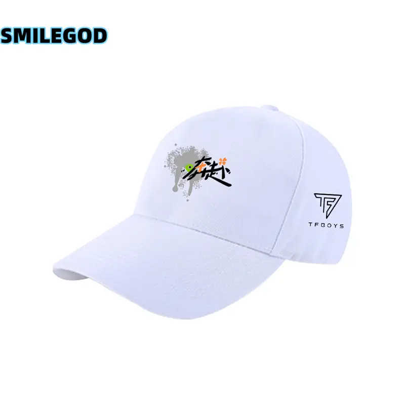 Red Tfboys Baseball Cap with 10th Anniversary Embroidery