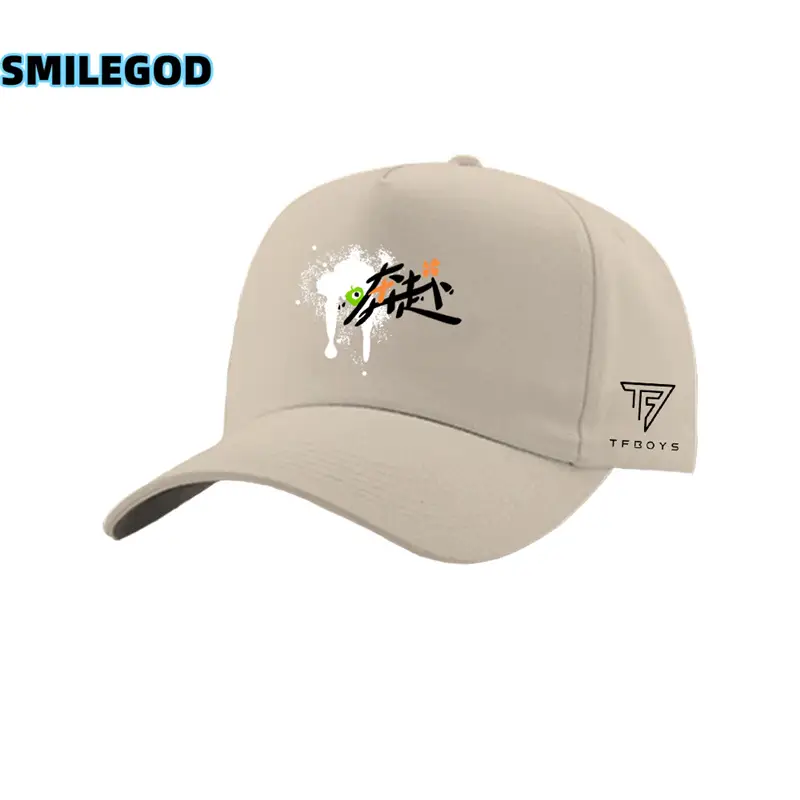 Red Tfboys Baseball Cap with 10th Anniversary Embroidery