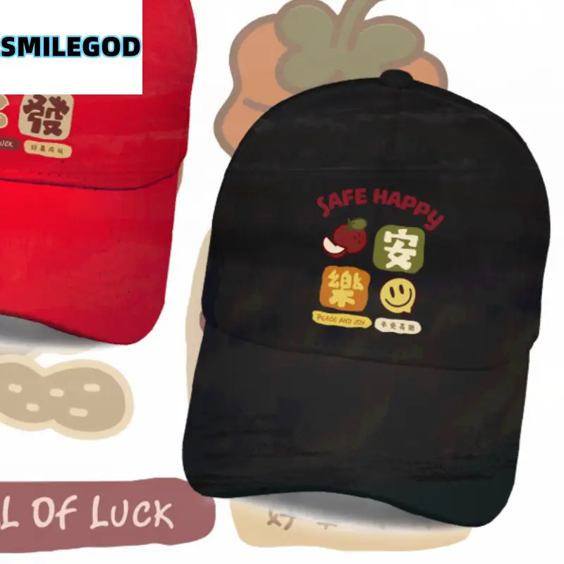 SMILEGOD Duck Cap for Men Women Good Luck 4S