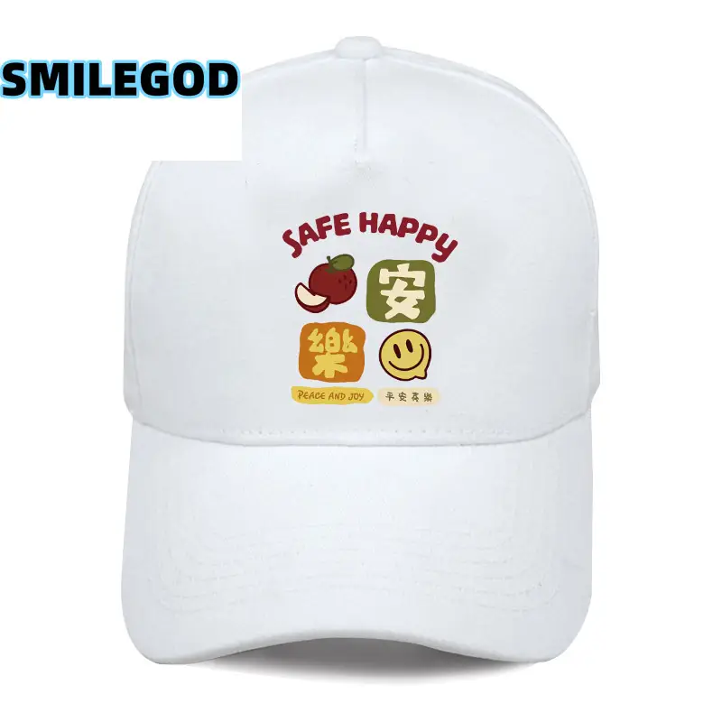 SMILEGOD Duck Cap for Men Women Good Luck 4S