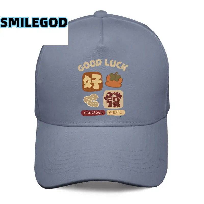 SMILEGOD Duck Cap for Men Women Good Luck 4S