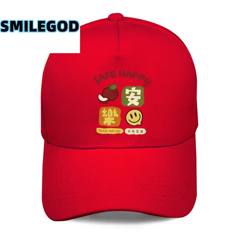 SMILEGOD Duck Cap for Men Women Good Luck 4S