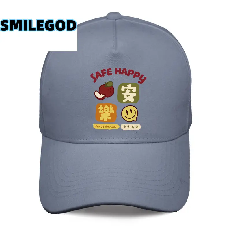 SMILEGOD Duck Cap for Men Women Good Luck 4S
