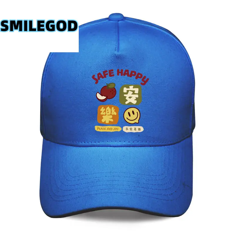 SMILEGOD Duck Cap for Men Women Good Luck 4S