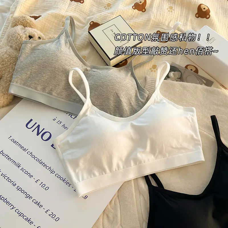 New Pure Cotton Lightweight Breathable Girls' Underwear Without Rims U-Shaped Beautiful Back Vest Fixed Cup Non-Running Cup Bra
