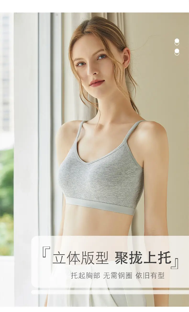 New Pure Cotton Lightweight Breathable Girls' Underwear Without Rims U-Shaped Beautiful Back Vest Fixed Cup Non-Running Cup Bra — feature 10