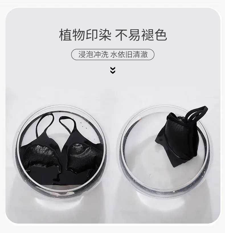New Pure Cotton Lightweight Breathable Girls' Underwear Without Rims U-Shaped Beautiful Back Vest Fixed Cup Non-Running Cup Bra — feature 16