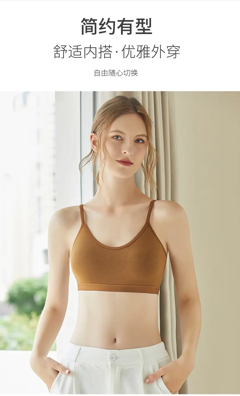 New Pure Cotton Lightweight Breathable Girls' Underwear Without Rims U-Shaped Beautiful Back Vest Fixed Cup Non-Running Cup Bra — feature 17