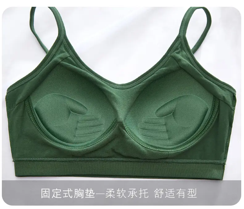 New Pure Cotton Lightweight Breathable Girls' Underwear Without Rims U-Shaped Beautiful Back Vest Fixed Cup Non-Running Cup Bra — feature 24