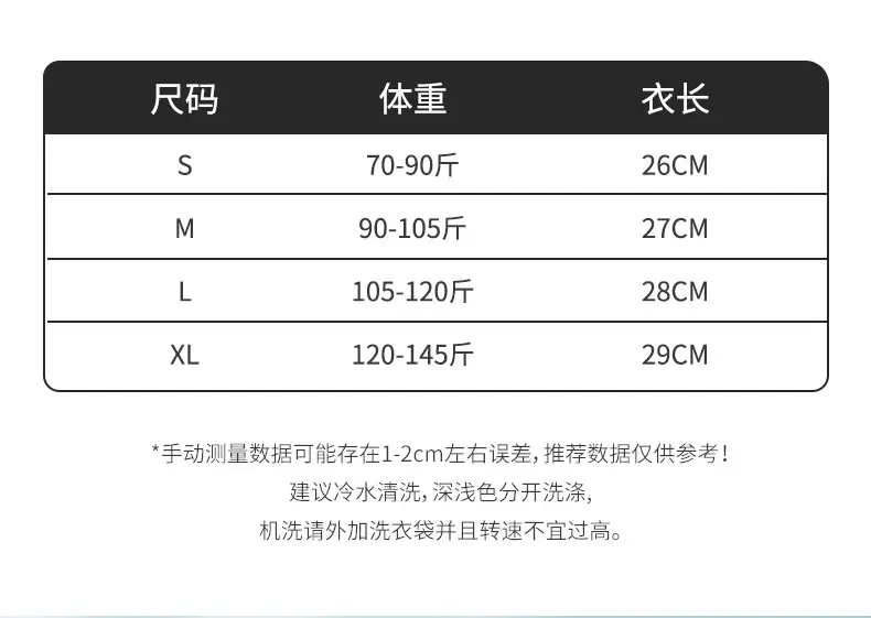 New Pure Cotton Lightweight Breathable Girls' Underwear Without Rims U-Shaped Beautiful Back Vest Fixed Cup Non-Running Cup Bra — feature 26
