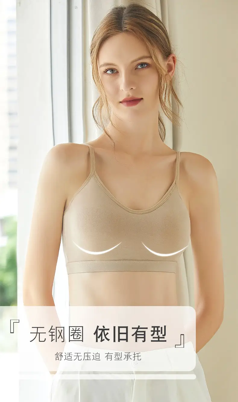 New Pure Cotton Lightweight Breathable Girls' Underwear Without Rims U-Shaped Beautiful Back Vest Fixed Cup Non-Running Cup Bra — feature 3
