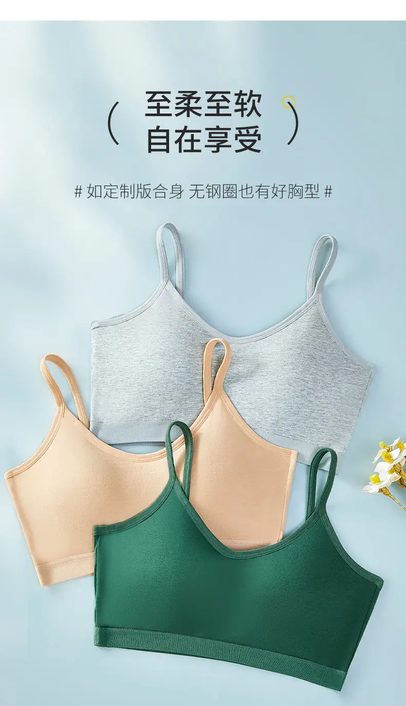 New Pure Cotton Lightweight Breathable Girls' Underwear Without Rims U-Shaped Beautiful Back Vest Fixed Cup Non-Running Cup Bra — feature 32