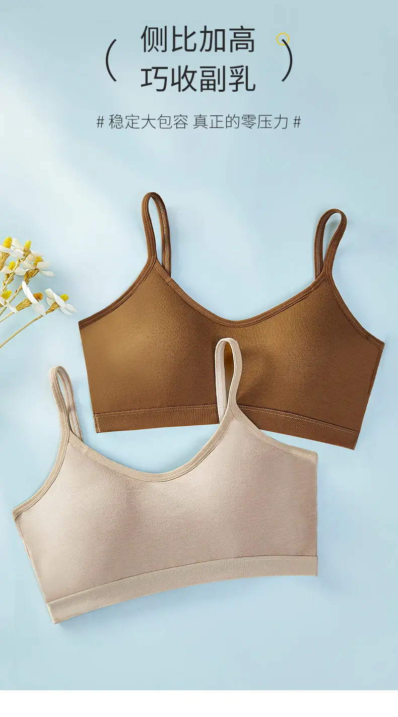 New Pure Cotton Lightweight Breathable Girls' Underwear Without Rims U-Shaped Beautiful Back Vest Fixed Cup Non-Running Cup Bra — feature 34