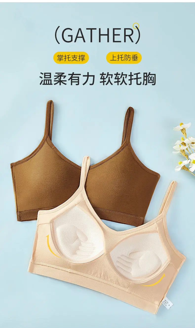 New Pure Cotton Lightweight Breathable Girls' Underwear Without Rims U-Shaped Beautiful Back Vest Fixed Cup Non-Running Cup Bra — feature 36