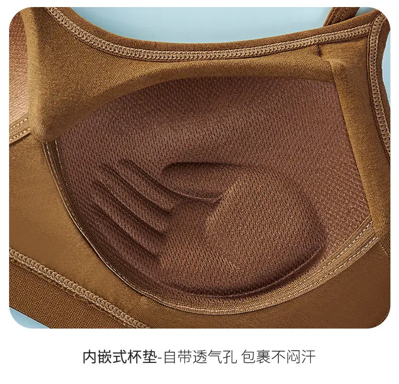 New Pure Cotton Lightweight Breathable Girls' Underwear Without Rims U-Shaped Beautiful Back Vest Fixed Cup Non-Running Cup Bra — feature 43